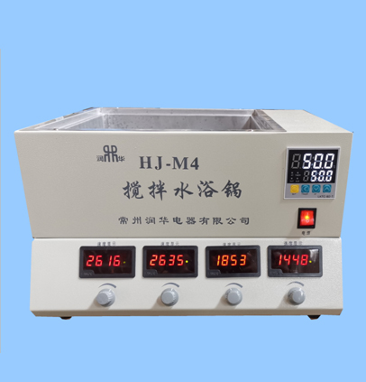 攪拌水浴鍋 智能測速 控溫調速顯示 HJ-M4 廠家推薦 品質保證